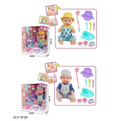 Пупс 34см ZF148-1/3 інтер-ний з аксес.горщик,кліпає 2в.кор.32,5*16*29 