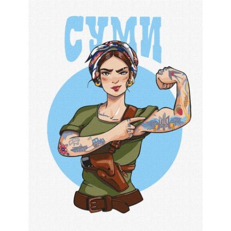 Картина по номерам 