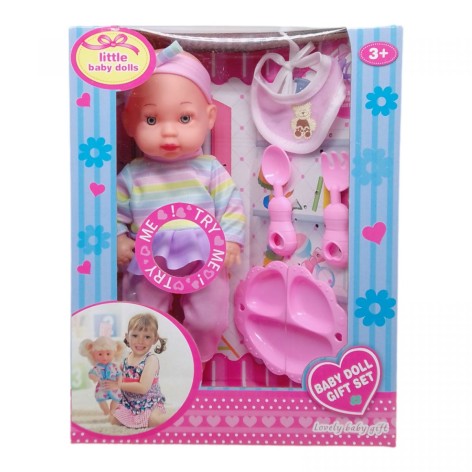 Пупс музыкальный, с аксессуарами, Вид 2