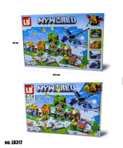 Конструктор MC 