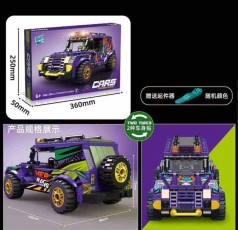 Конструктор 