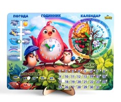 Дерев'яна розвиваюча гра 