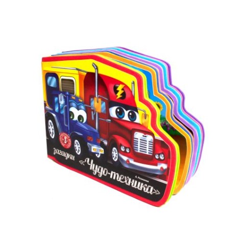 Книги из изолона 