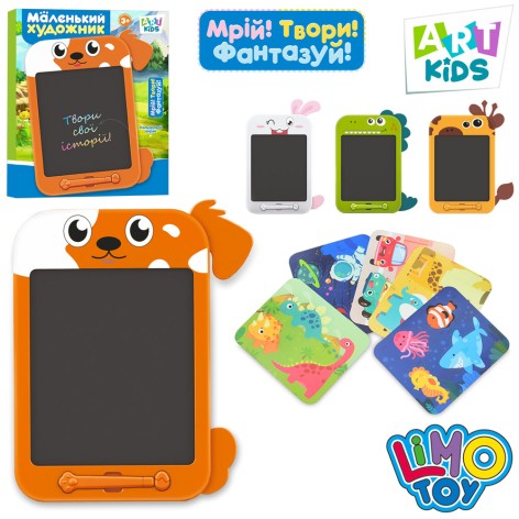Планшет для малювання, 10дюймів, кольоровий, 4 види, на батці (таб.), в кор-ці, 25-31,5-2см 