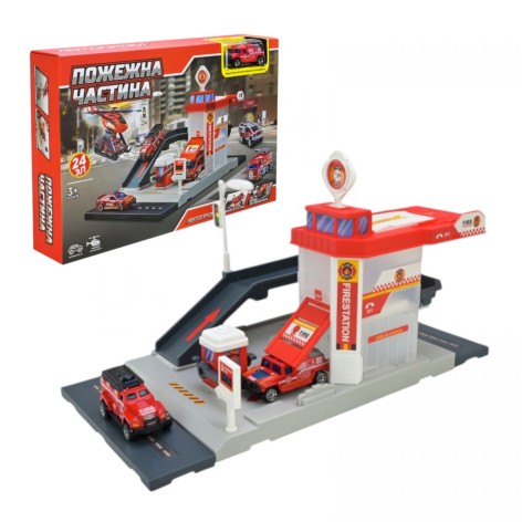 Ігровий набір ПОЖЕЖНА ЧАСТИНА, короб. 36*24*6,5см