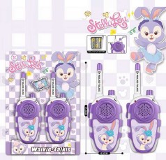 Рація на листі /144-2/