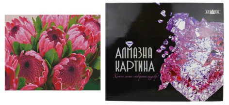 Алмазная картина FA40114 «Ярко розовые протеи», размером 40х50 см