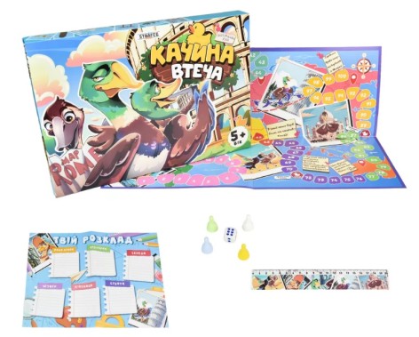 Настільна гра 