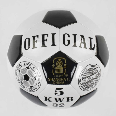 М'яч Футбольний №5 - 1 вид, м'який матеріал PVC, 300-320 грам, гумовий балон