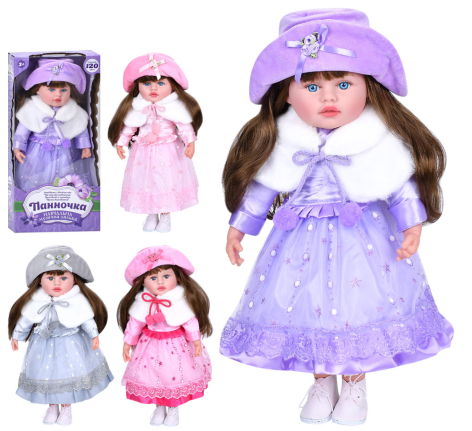 Лялька Панночка, 50см, м’яконабивна, навчальна, музика-звук(укр), 120фраз, загадки, скоромовка, вчить рахувати, ввічливі слова, на англ.навчає цифрам та назвам кольорів, 4види, бат(таб), в кор-ці (розібрана), 26-53-13см 