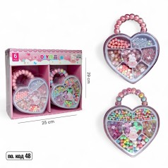 Набір бус для створення прикрас  035-48 /8/48/6шт в кор.