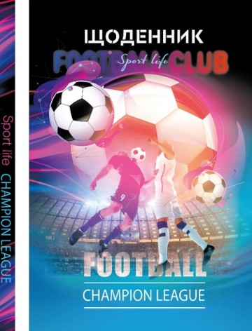 Щоденник,7БЦ, 143х200 мм, 40 арк.диз.23014