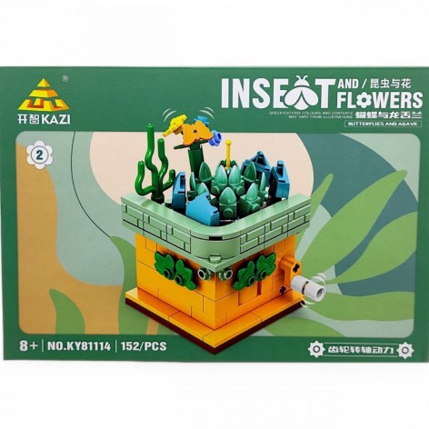 Конструктор серии "Цветы и насекомые", вид 2