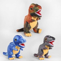Мягкая игрушка Динозавр 3 цвета, 22 см