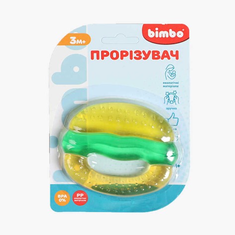 Прорізувач 