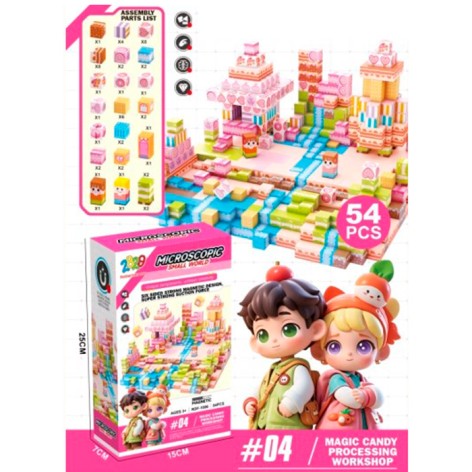 Конструктор магнитный, куб 2см, 54дет, в кор-це, 15-25-7см /12/