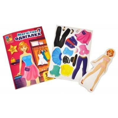 Магнитная игра 