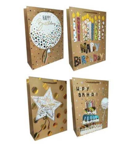 Подарунковий пакет картон 200 грм, 