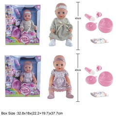 Пупс 45см BL232D/G интер-ный с аксес.горшком 2в.кор.37,7*18*32,8 