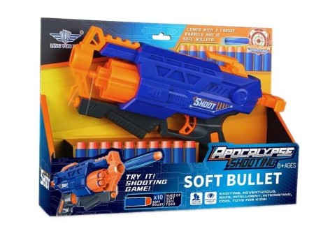 Бластер дитячий на поролонових кулях