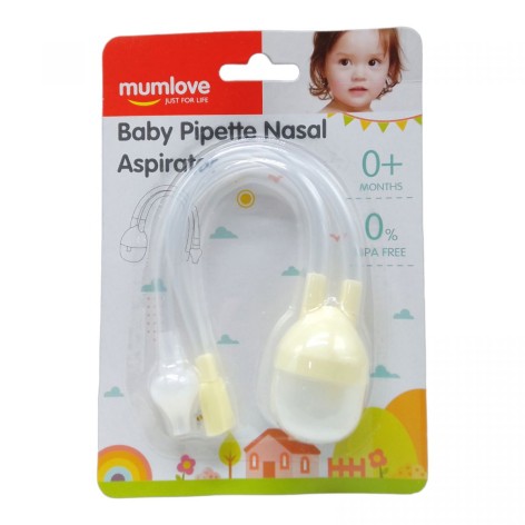 Назальный аспиратор с трубочками белый.