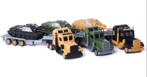 Тягач ВСУ, Максимус 