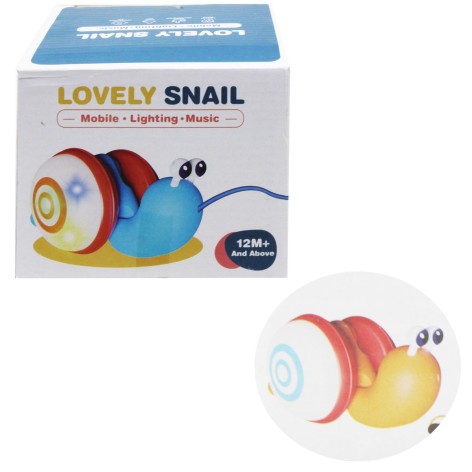 Музыкальная каталка 