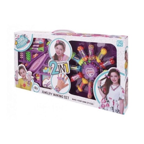 Набор для девочек 2в1 в коробке 880-2 р.51*6*26,8см