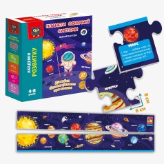 Гра розвиваюча Vladi Toys магнітна 