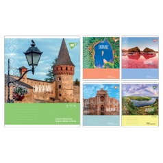 А5/48 кл. Yes Ukraine travel, зошит учнівський загальний, ціна за 10 шт. //