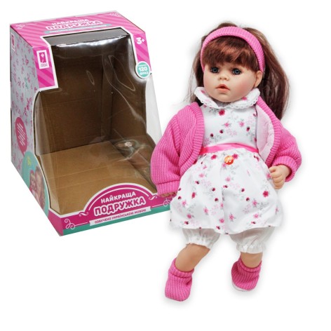 Кукла Лучшая подружка арт. PL-520-1803ABC брюнетка в ярко-розовом