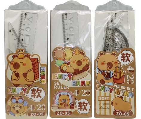 Набір лінійок Капібара 