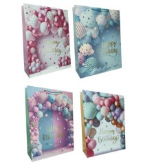 Подарочный пакет картон 200грм, 