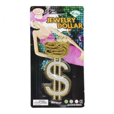 Підвіска-прикол 