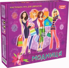 Настільна гра 