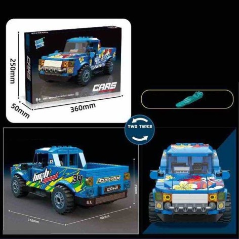 Конструктор 