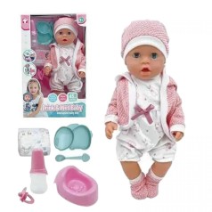 Пупс висота 45 см, пʼє з пляшечки, ходить на горщик, заплющує очі, знімний одяг, аксесуари, в коробці