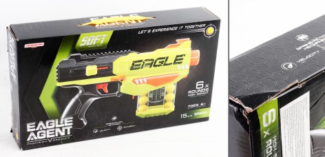 УЦЕНКА 40% Пістолет 33см, м'які кулі-кульки 6шт, 2см, в кор-ці, 36-21-6,5см /12/