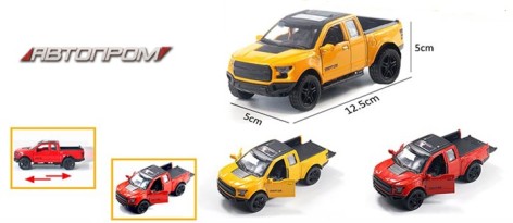 Машинка металева АВТОПРОМ 1:32, 2 кольори, відкриваються двері, багажник