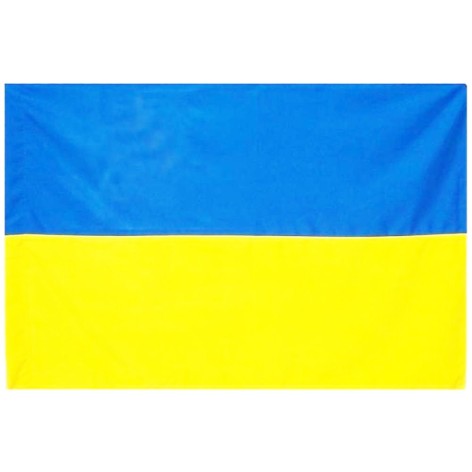 Прапор України 150*100 см
