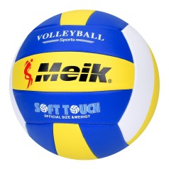 М'яч волейбольний офіційний розмір, PU, 280-300г, у п/е 