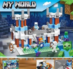 Конструктор 499шт. МС кор. 42*30*6см /48/