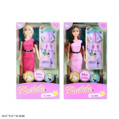 Кукла KAIBIBI 29см BLD335 учитель с аксесс.2в.кор.32*5,5*18 