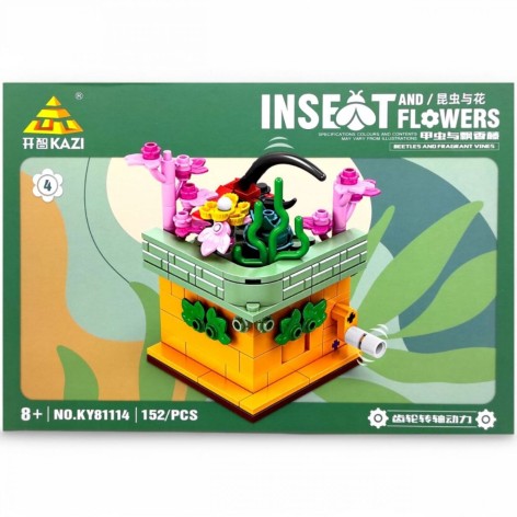Конструктор серии "Цветы и насекомые", вид 4