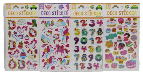 Наклейка объемная дутая 