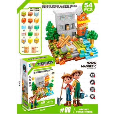 Конструктор магнітний, ферма, куб 2см, 54дет, в кор-ці, 15-25-7см /12/