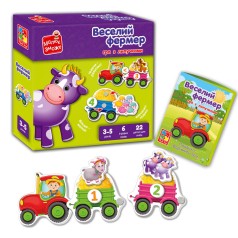 Дитяча розвиваюча гра Vladi-Toys 