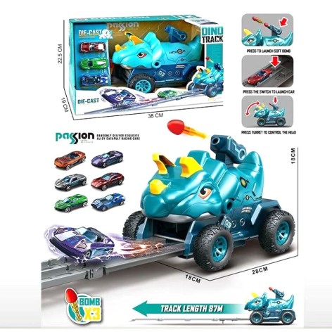 Іграшка машинка MIC "Динозавр: Трицератопс" стріляє (CY2224A)