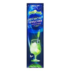 Неонові трубочки, зелений