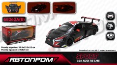 Машина металевий АВТОПРОМ ,1:24 Audi R8 LMS 24,5-12,5см 68262A